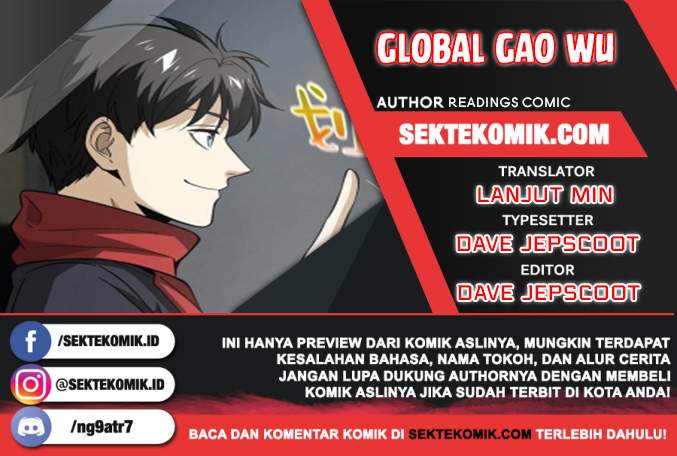 Global Gao Wu Chapter 85 Bahasa Indonesia